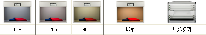 QQ截图20190816222339.png