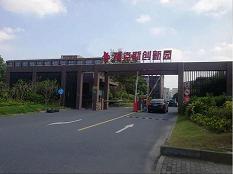 1574431055173891.jpg QQ图片20191122213833.jpg