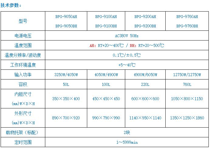 QQ截图20210827114159.jpg